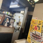 User's review image for 根室食堂 新橋店