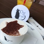 用戶對於シャ・ノワール 久宝寺店的評論圖