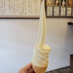 用戶對於白一 心斎橋店的評論圖