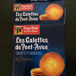 用户对于成城石井 アトレヴィ田端店的评论图