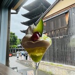 用户对于ドルミール 八坂の塔的评论图