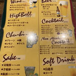 用戶對於Steak&Wine 山村牛兵衛 四条大宮店的評論圖