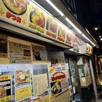 用户对于ハイライト 百万遍店的评论图