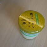 用戶對於モロゾフ 大丸京都店的評論圖