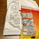用戶對於松岡製菓的評論圖