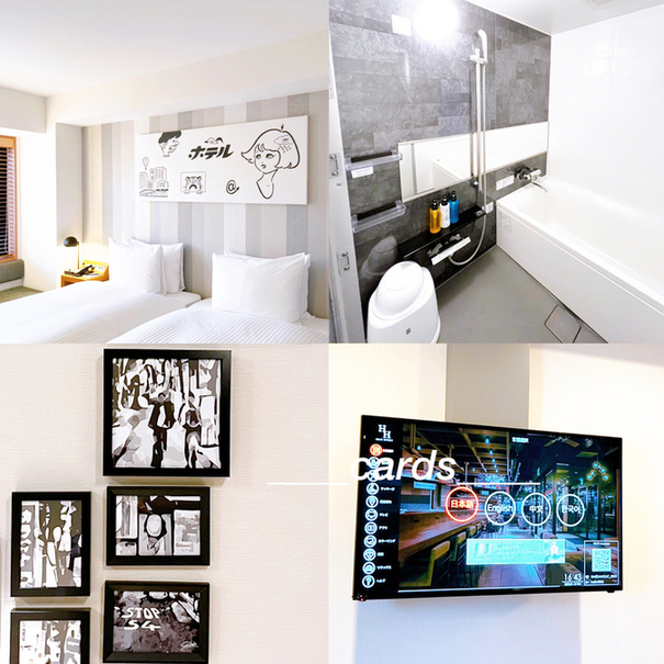 User's review image for UMEDAHOLIC HOTEL cafe & bar