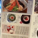 用戶對於東京たらこスパゲティ 渋谷店的評論圖