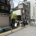用戶對於山田の鰻的評論圖
