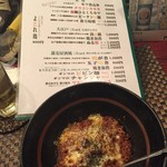 User's review image for 星の庵 風の色