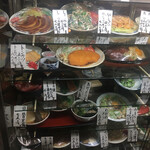用戶對於お食事処 白川大銀的評論圖