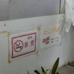 User's review image for 甘栄堂