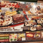 用户对于ヴィクトリアステーション 滝川東町店的评论图