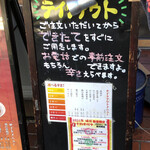 用户对于花梨 麻婆飯店的评论图