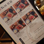 用戶對於まんぷく 自由が丘店的評論圖