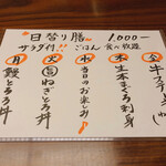 User's review image for 割烹 田一