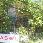 User's review image for BASEL 高倉店