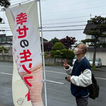 User's review image for 幸せの生ソフト プチラパン