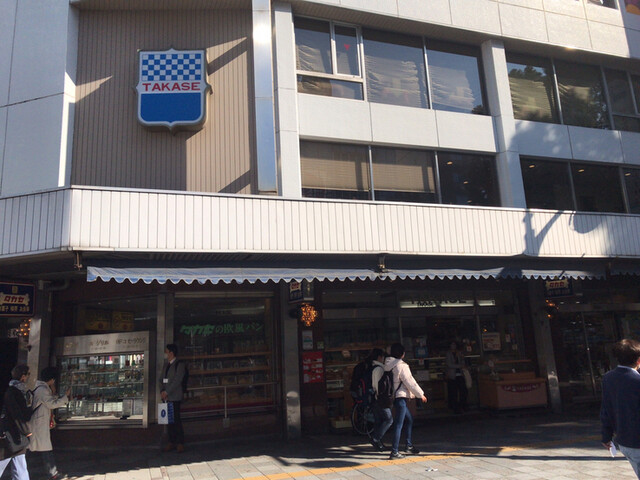 User's recommendation image for タカセ 池袋本店