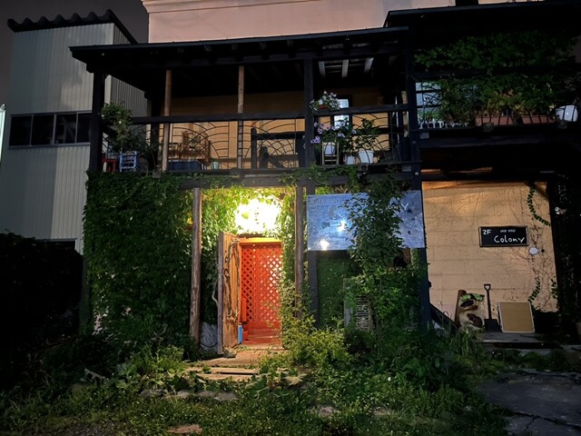 User's recommendation image for orange otaru