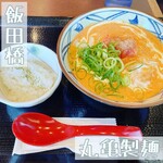 用戶對於丸亀製麺 飯田橋サクラテラス店的評論圖