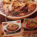 用户对于ヴィクトリアステーション 滝川東町店的评论图