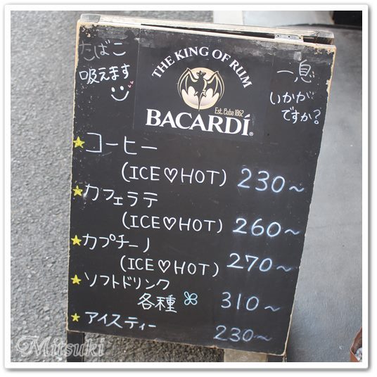 用戶對於The Rockwell的評論圖