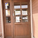 User's review image for プルマンベーカリー バーンヤードサッポロ店