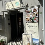 User's review image for The Kopitiam Hongo