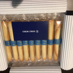 User's review image for ヨックモック 銀座三越店