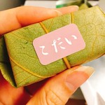 用户对于平宗 近鉄京都駅店的评论图