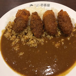 用户对于CoCo壱番屋 伏見醍醐店的评论图