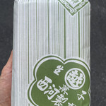 User's review image for 西河製菓店