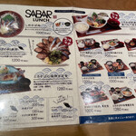 用戶對於とろさば料理専門店 SABAR 浜松町大門店的評論圖