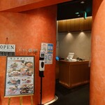 用戶對於肉の割烹 田村 大通BISSE店的評論圖