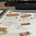 User's review image for ギョウザ オウショウ 烏丸御池店