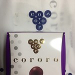 用戶對於コロロ 阪急うめだ本店的評論圖