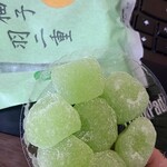 用户对于笹屋伊織 本店的评论图