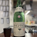 用戶對於La Maison du 一升 Vin的評論圖
