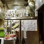 用戶對於手造りの味 照子的評論圖