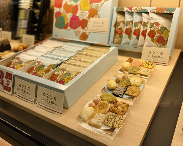 用户对于赤坂柿山 京王百貨店新宿店的评论高清图