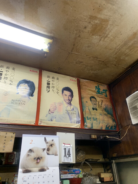 User's recommendation image for 峯川酒店