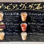 用户对于ファーイーストバザール 大阪タカシマヤ店的评论图