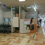 用户对于たいやき 一休 麻生店的评论图