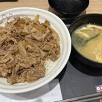 用戶對於松屋 大阪本町店的評論圖