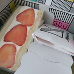 用户对于マジサンド的评论图