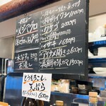用户对于北大塚 灯的评论图
