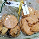 用户对于烹菓 京都本店的评论图