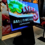 用戶對於ありそ鮨し的評論圖