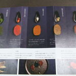 User's review image for 和楽紅屋 ecute品川店