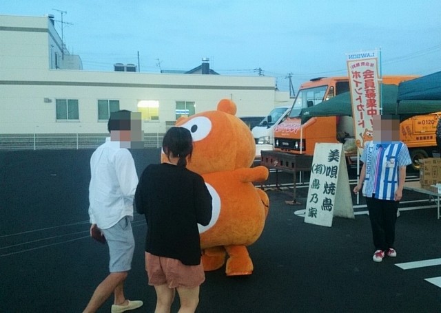 用户对于ローソン 長沼町店的评论高清图